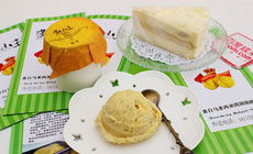 甜蜜好價(jià)！無錫貓山王榴蓮與糯米甜品組合團(tuán)購，僅需38元