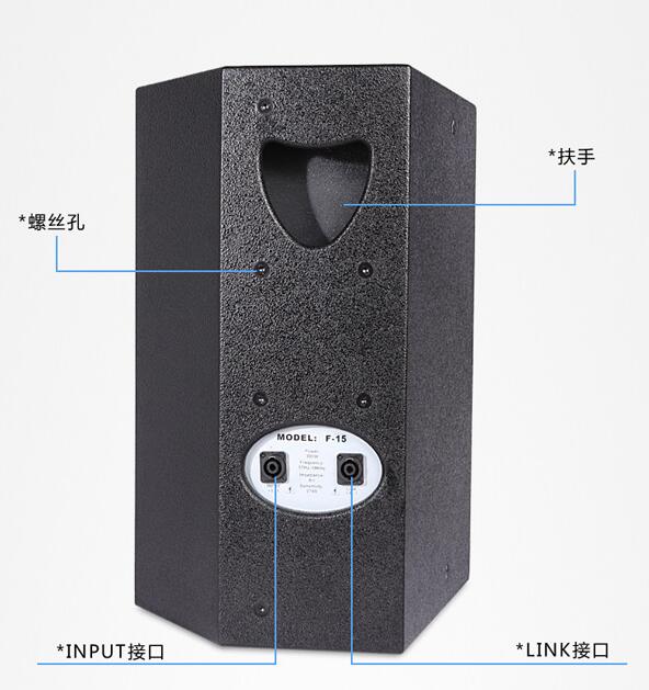 探索多元化音頻系統(tǒng) 霍尼韋爾騰高、TK-AUDIO迪科歐等品牌概覽